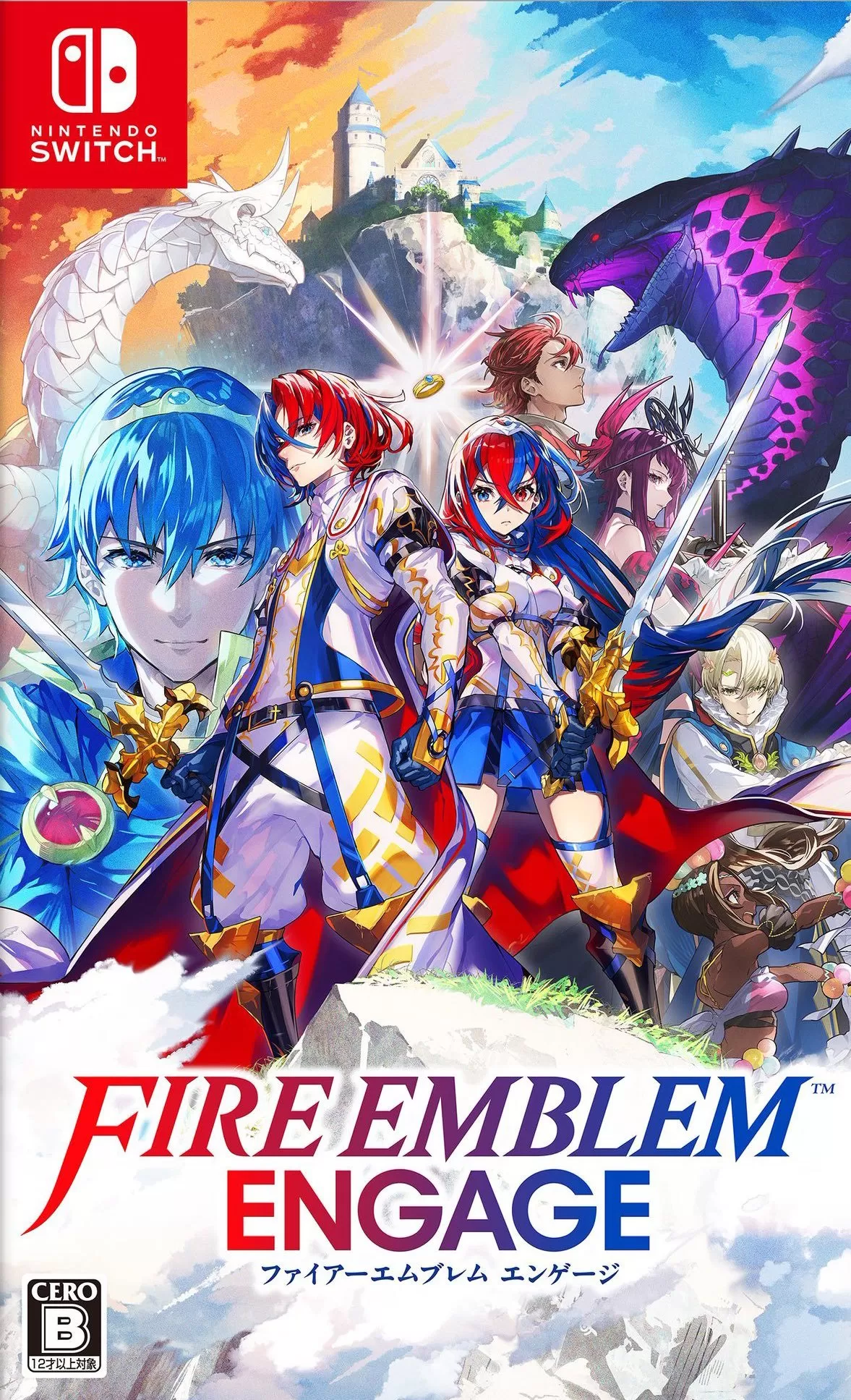 Box-art pre Fire Emblem Engage