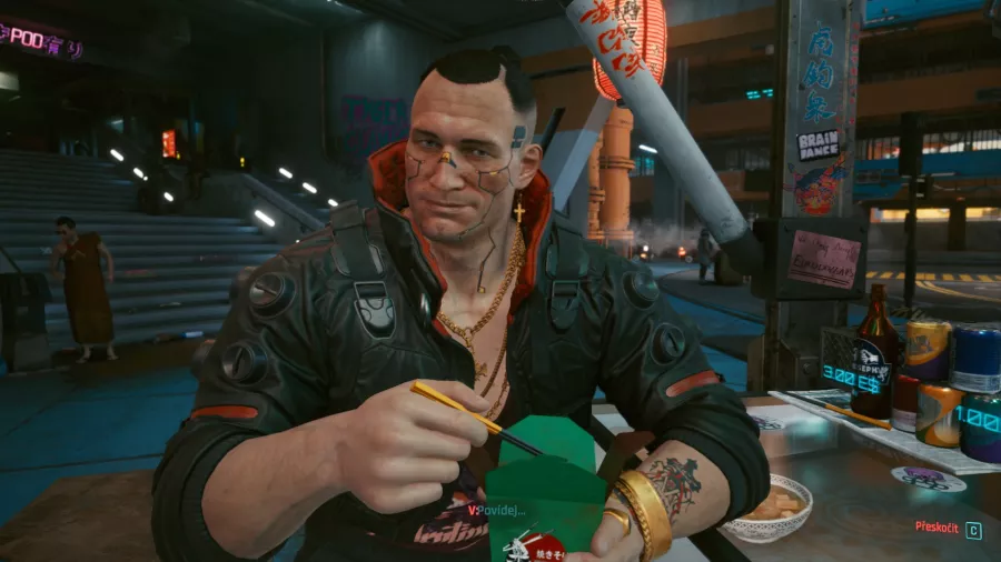 Cyberpunk 2077 PC Screenshot 2
