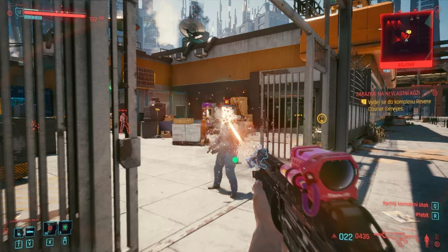 Cyberpunk 2077 PC Screenshot 5