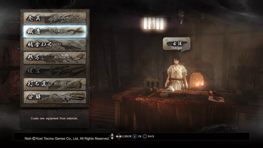 Nioh Recenzia screenshot 6