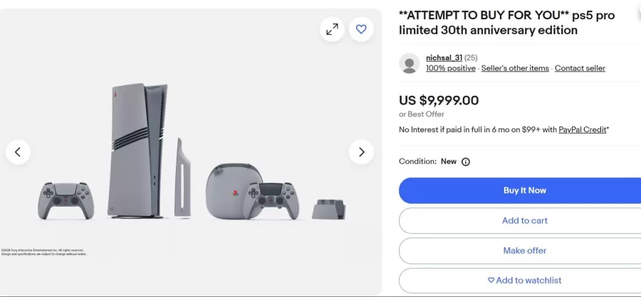 PS5 Scalper price