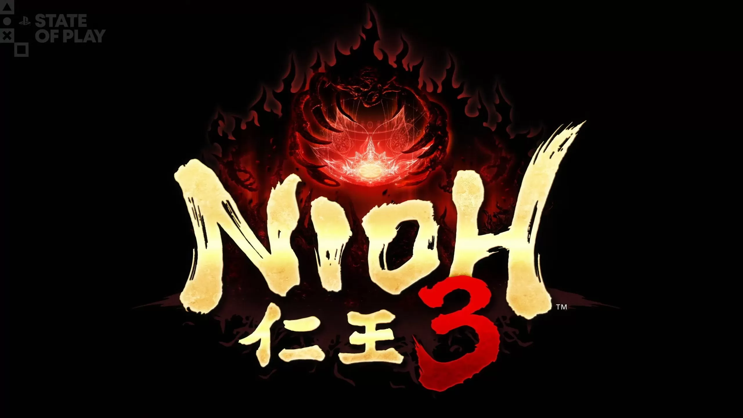 Box-art pre Nioh 3