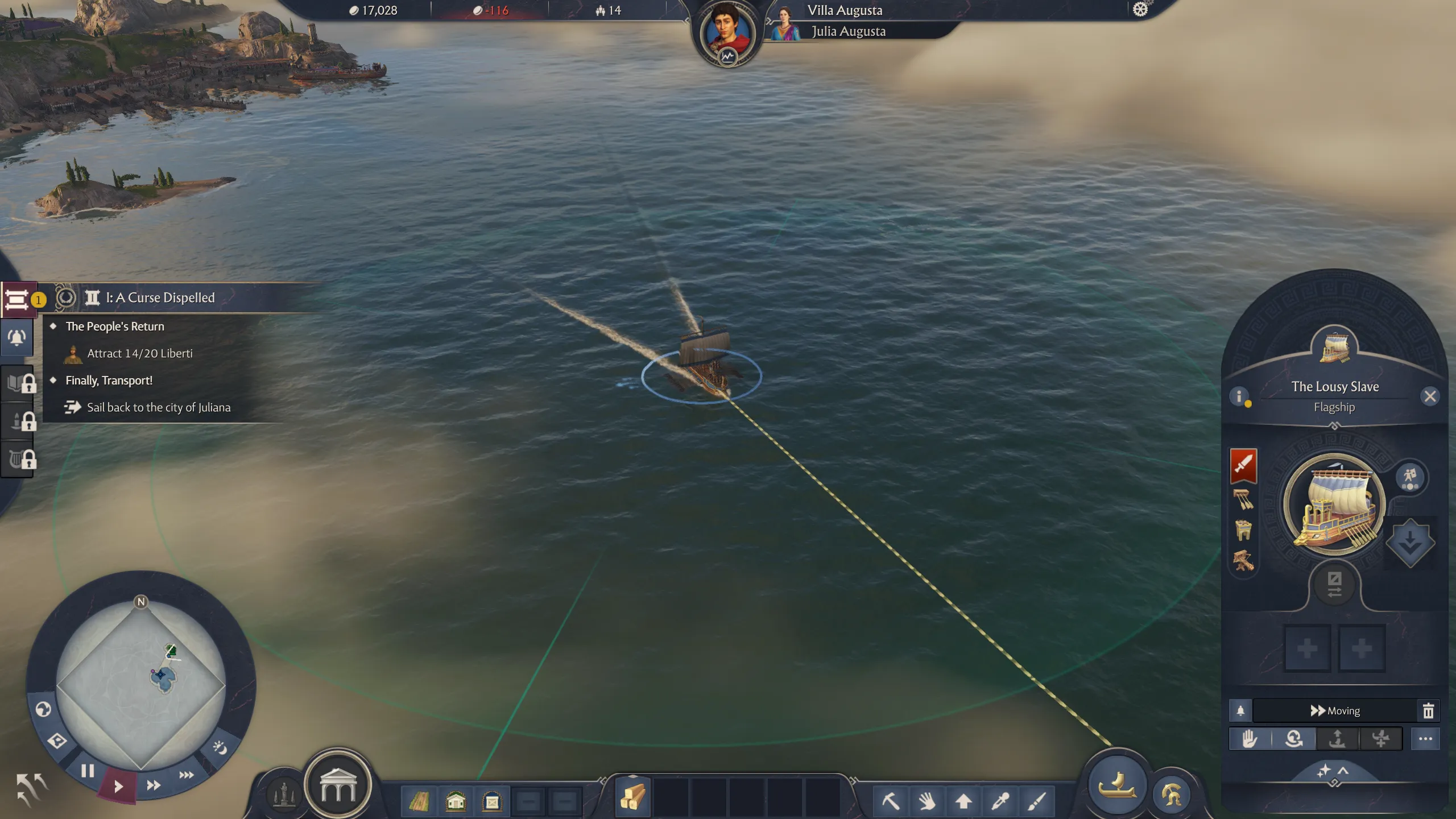 Anno 117: Pax Romana